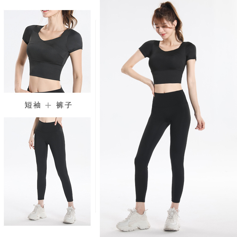 Quick Dry Set Sports Top With  - đánh giá và giá Fitness & Nutrition Lab Zapopan
