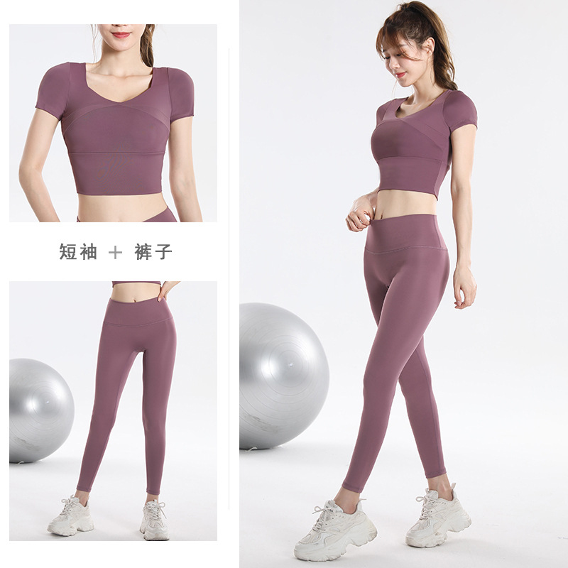 Quick Dry Set Sports Top With  - đánh giá và giá Fitness & Nutrition Lab Zapopan